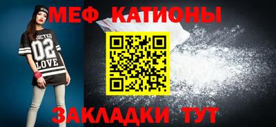 шишки Канаш