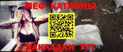 круглые Камышлов