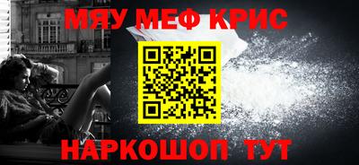 шишки Канаш