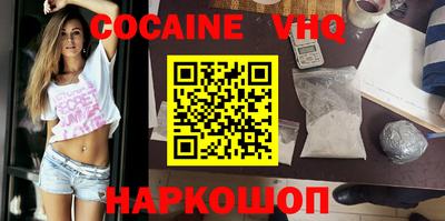 mdma Ирбит