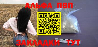 mdma Ирбит