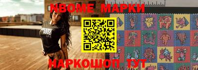 круглые Камышлов