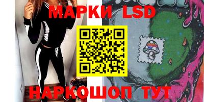 круглые Камышлов