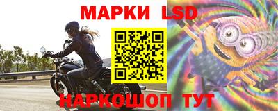 альфа пвп Кандалакша