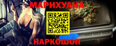 альфа пвп Кандалакша