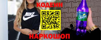 крисы Изобильный
