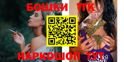 круглые Камышлов