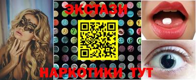 mdma Ирбит