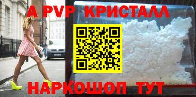 марихуана Ипатово