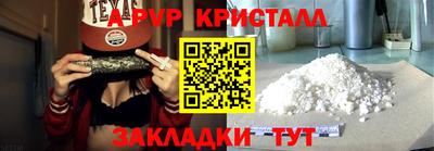 круглые Камышлов