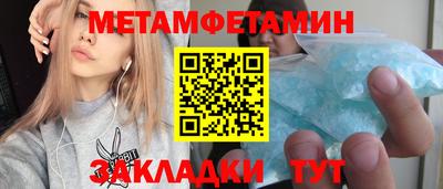 крисы Изобильный