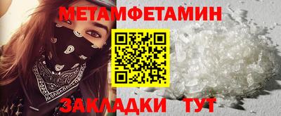 mdma Ирбит