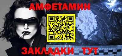марихуана Ипатово