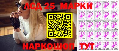 альфа пвп Кандалакша