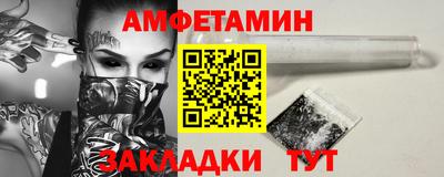 круглые Камышлов