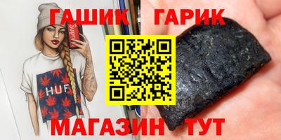 круглые Камышлов