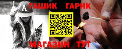 mdma Ирбит