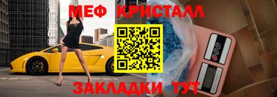 марихуана Ипатово