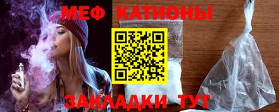 круглые Камышлов